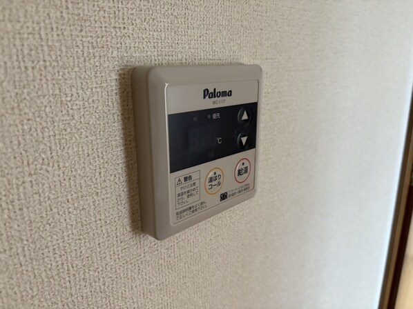 クレストヨコセキの物件内観写真